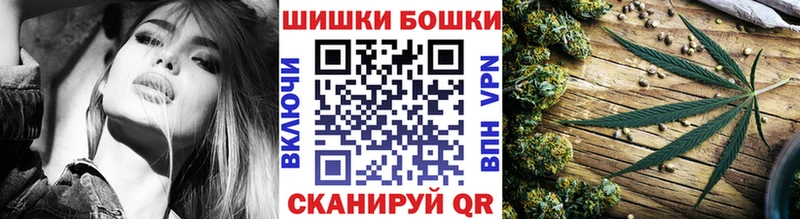 Купить наркотики цена Заринск COCAIN  Галлюциногенные грибы  Меф мяу мяу  ГАШИШ  Каннабис  A PVP 