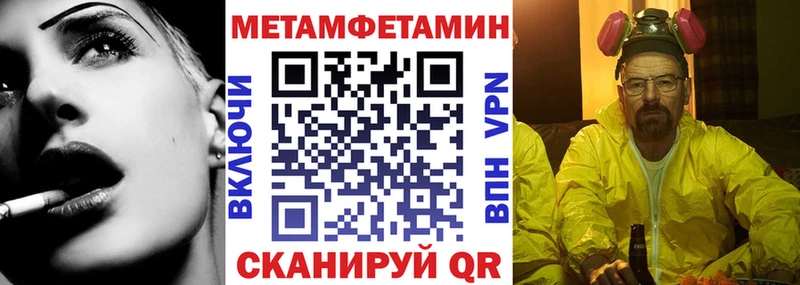 АМФ 97%  продажа наркотиков  OMG ССЫЛКА  Заринск 