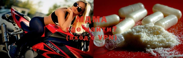 герыч Алексеевка