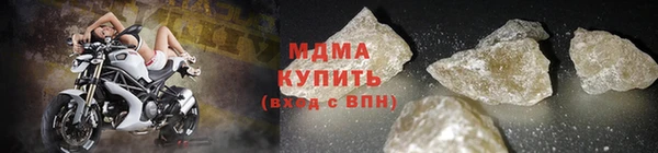 гидропоника Алзамай