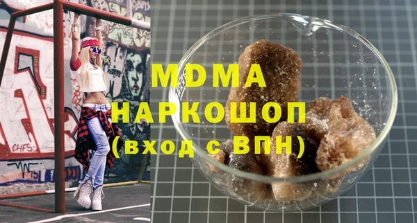 гидропоника Алзамай