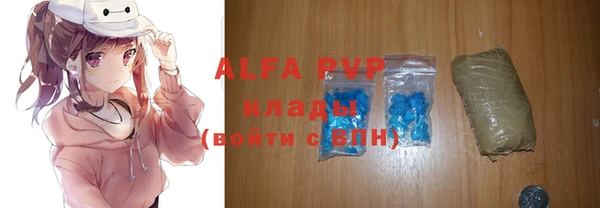 герыч Алексеевка
