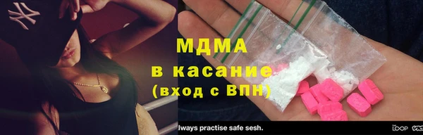 гидропоника Алзамай