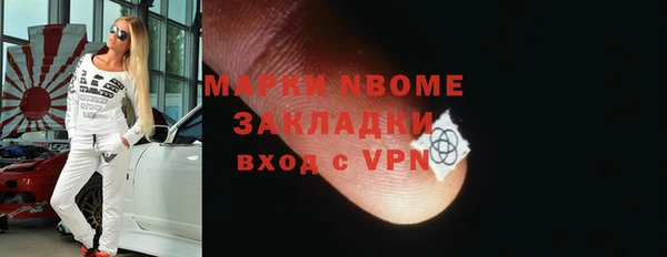 гидропоника Алзамай