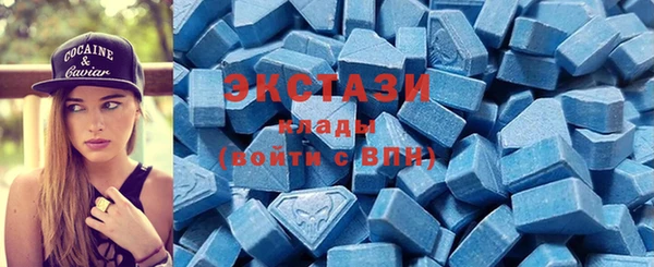ешки Абаза