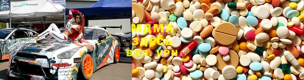 МДПВ Абдулино