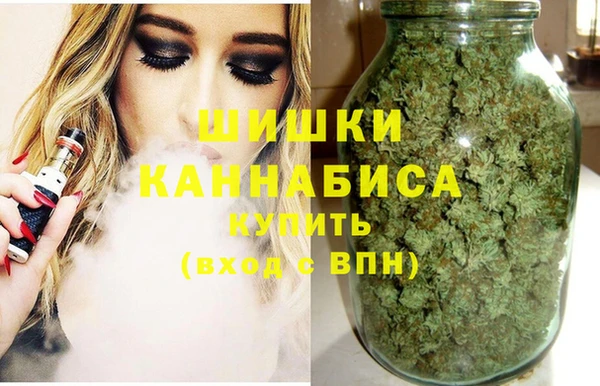 ешки Абаза