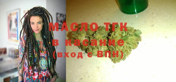 гидропоника Алзамай