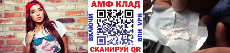 ОМГ ОМГ сайт  где можно купить   Заринск  МЕТАМФЕТАМИН кристалл 